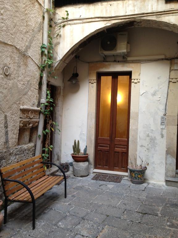 Ortigia * Syrakus